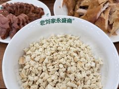 -老刘家永盛斋·传统泡馍(东关南街店)