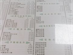 -仁信双皮奶(东川路店)