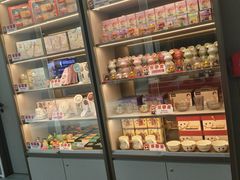 -海底捞火锅(凤凰广场店)