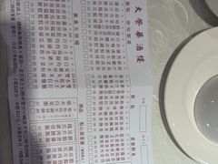 -大荣华酒楼(元朗老店)