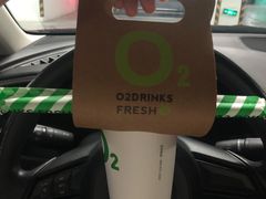 -O2鲜榨果汁(苏州龙湖狮山店)