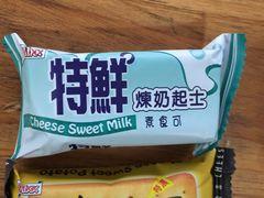 -上海宝信宝马4S店
