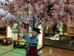-汤泉良子(金源店)