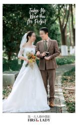 -第一夫人婚纱摄影(南京店)