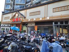 -笨罗卜浏阳菜馆(龙华鹏润达店)
