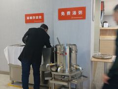 -北京舞蹈学院食堂