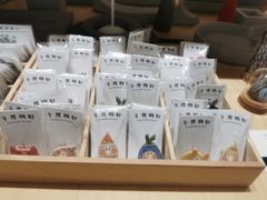 -三联韬奋书店(宽窄巷子店)