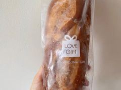 -LOVEGIFT爱礼(八佰伴店)