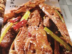 -虾蟹掌门音乐主题餐厅