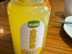 -禾珍珠家常小馆(河南博物院店)