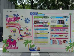 -福田卓悦INTOWN购物中心