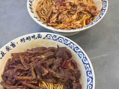-梅溪·小伙子干挑面(安吉总店)