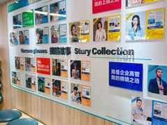 -昆明爱尔眼科医院