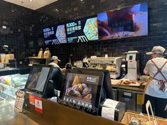 -原麦山丘(天虹店)
