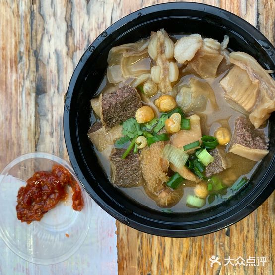 金牛座港式牛杂(燎原路)