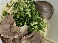 -德元兰州纯汤牛肉面
