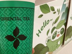 -茶屿水果茶(太古里店)