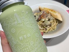 牛油果卡士组合-野萃山·潮汕厚果汁(十亩地店)