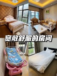 -艾博尔医院