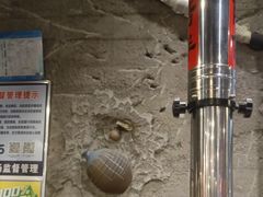 -破瓦寒窑·地摊烤羊排