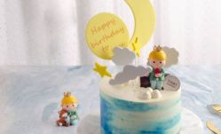 -南山信和DIY手工烘焙馆(信和购物广场店)