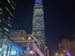 -国贸中心·国贸大厦三期