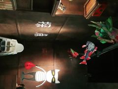 -鱼酷活鱼烤鱼(静安大融城店)