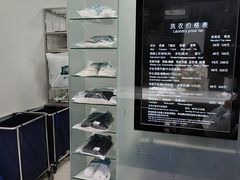 -福奈特洗衣·洗鞋·奢侈品护理(长阳路店)