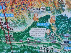 -峨眉山风景名胜区