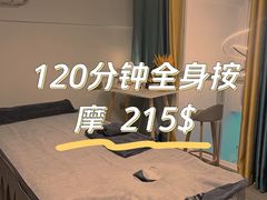 -佛山京华广场MALL