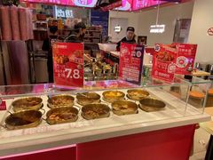 -热卤食光(长宁金虹桥店)