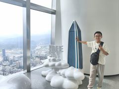 -平安金融中心云际观光层