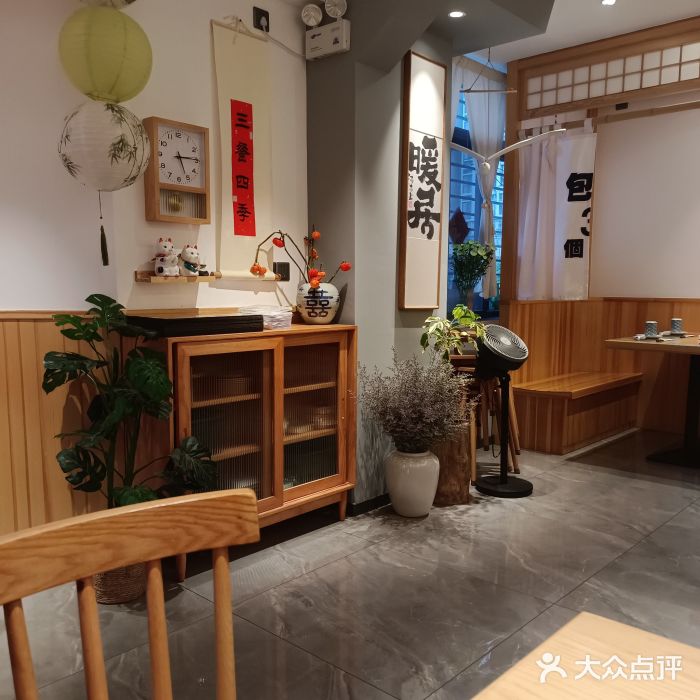爱米粒家图片