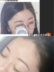 -十月·日式美甲美睫·纹眉