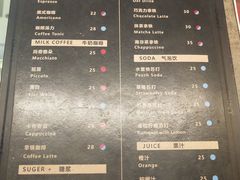 -BE NORMAL CAFE(霞溪路店)