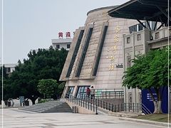 -中国客家博物馆