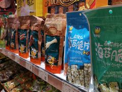 零售区-来伊份(上海市静安区万航渡路889广场店)