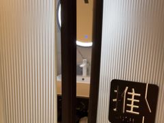 -成都ins星空塔酒店(春熙路天府广场店)