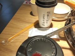 -杨翔豆皮涮牛肚(万和城店)