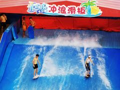 -杭州浪浪浪水公园
