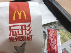 -麦当劳(政通路店)