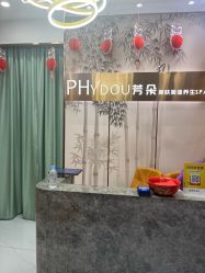 -芳朵美容养生SPA