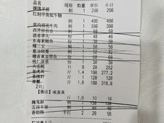 -翠晶水上餐厅(泰晤士小镇店)