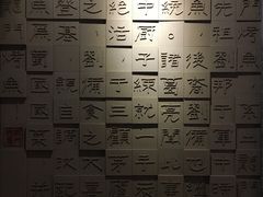-龙门烤鱼(东方宝泰店)