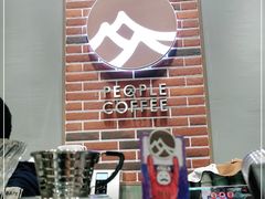 -众人咖啡·PEOPLE COFFEE(罗湖益田假日广场店)