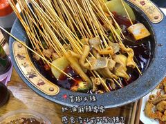 -冒椒火辣(太古里店)