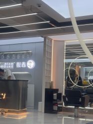 -赤道 Hair Salon