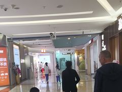 -福田卓悦INTOWN购物中心