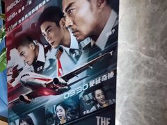 -广东省工人文化宫