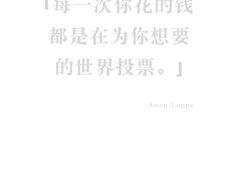 -UME影城(安贞DTS:X店)